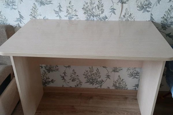 Как купить наркотик в кракен