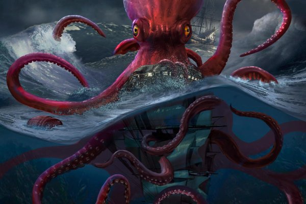 Kraken17at