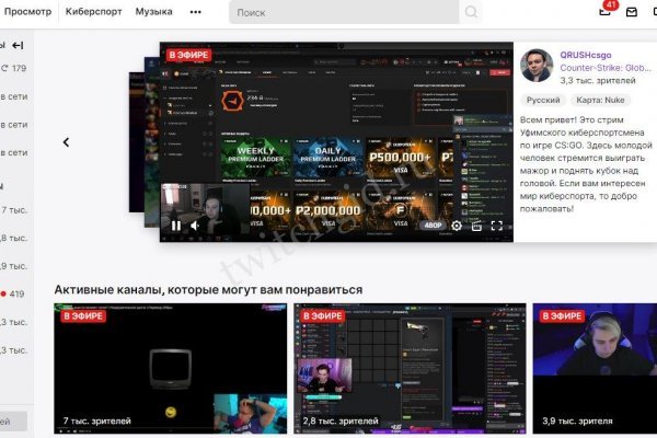 Kraken зеркало kr2web in