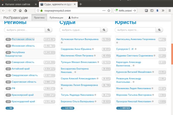 Кракен kr2web in