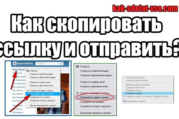 Как восстановить страницу на кракене