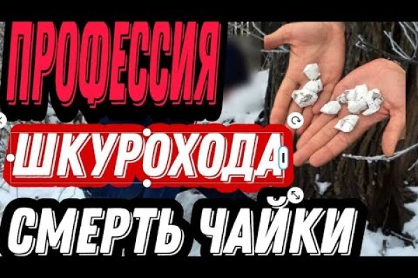 Кракен тор ссылка сегодня