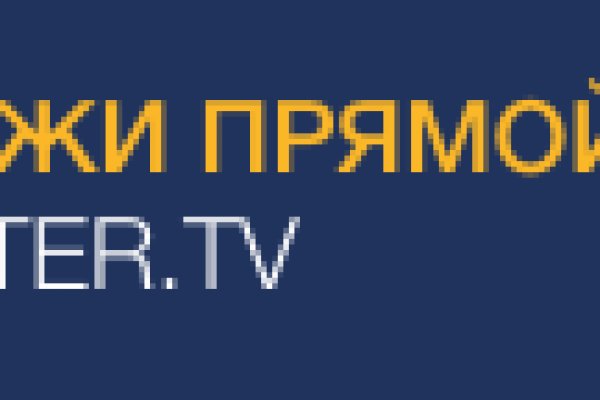 Кракен площадка kr2web in