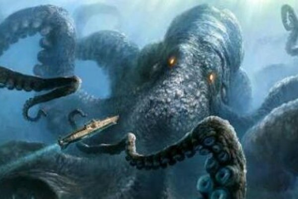 Что такое kraken в россии