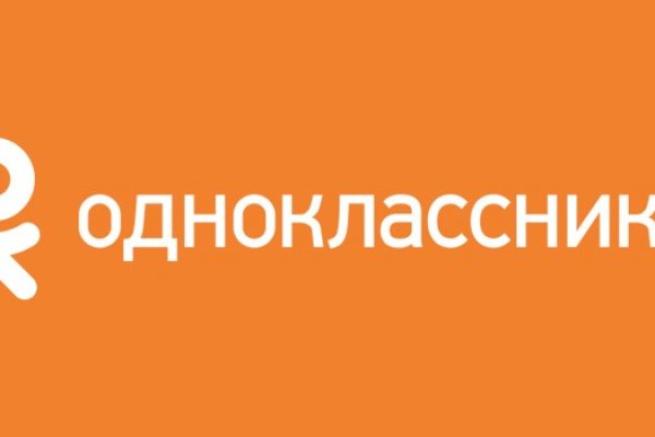 Сайт кракен не работает почему